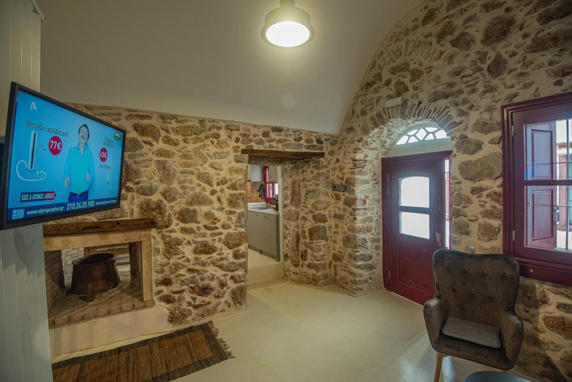 Holiday home To Pappoudiko Chios Chios Town